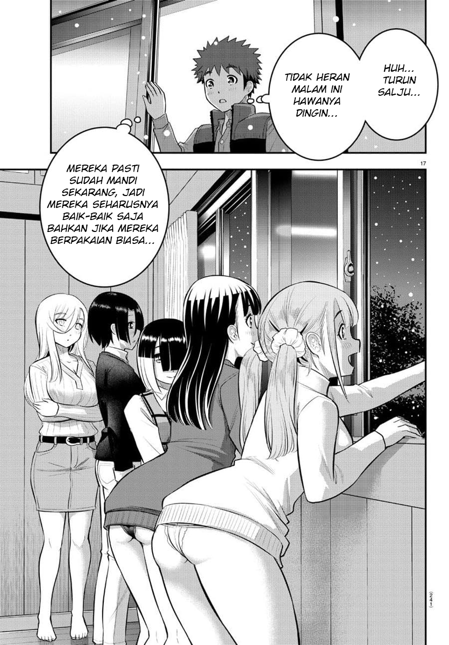Yankee JK Kuzuhana-chan